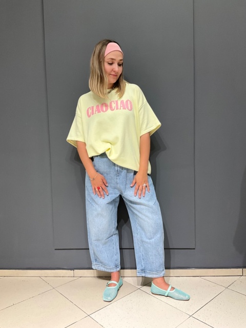Bluza PINA shirt masełko Bluza PINA shirt masełko