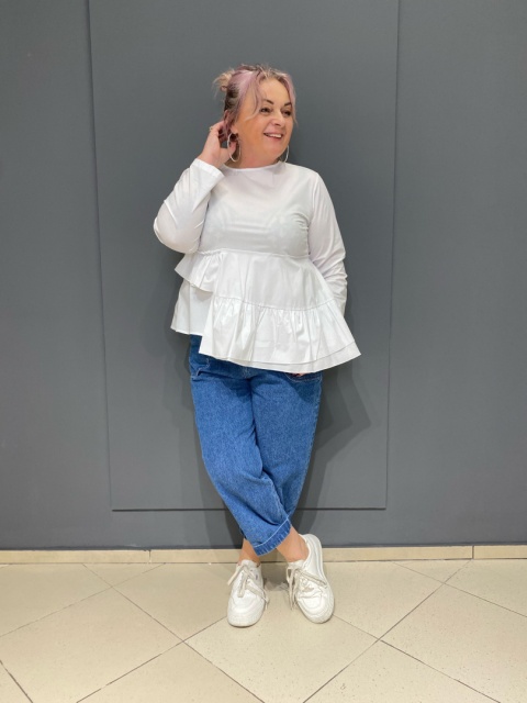 Spodnie Jeansy MIRON Wendy Trendy Spodnie Jeansy MIRON Wendy Trendy