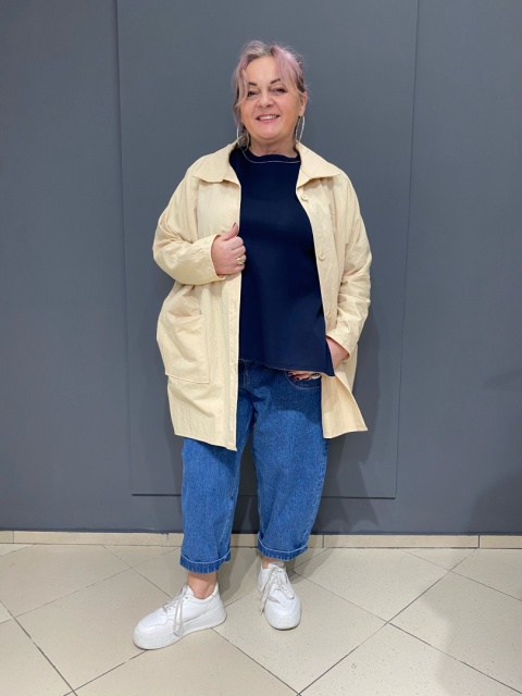 Spodnie Jeansy MIRON Wendy Trendy Spodnie Jeansy MIRON Wendy Trendy