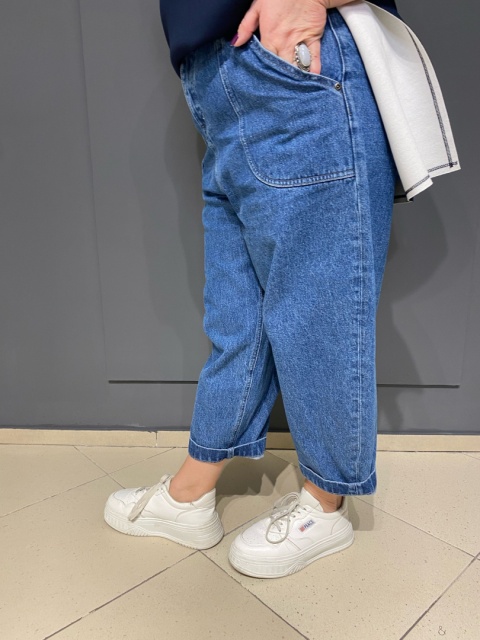 Spodnie Jeansy MIRON Wendy Trendy Spodnie Jeansy MIRON Wendy Trendy