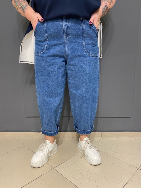 Spodnie Jeansy MIRON Wendy Trendy Spodnie Jeansy MIRON Wendy Trendy