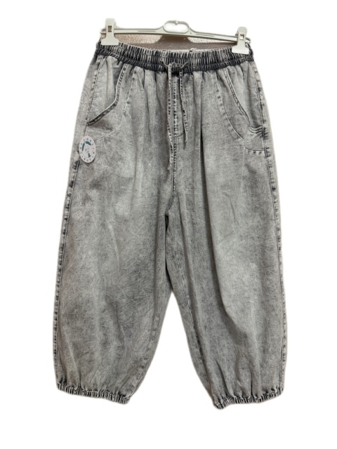 Spodnie jeansy SIMBI szare